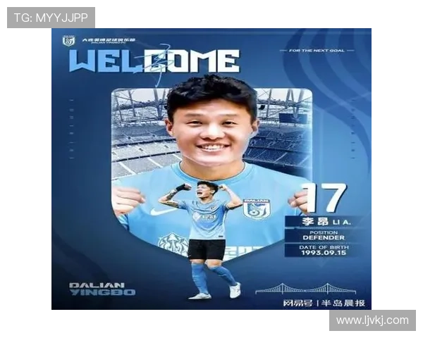 三镇英博五外援对决冯劲李昂先发 三镇英博五外援对决冯劲李昂先发