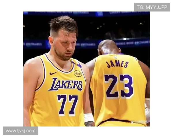 东契奇：詹姆斯为胜利毫不妥协 主场气氛让我激动