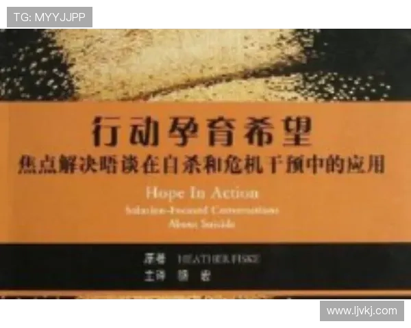 上帝的计划，痛苦中孕育希望