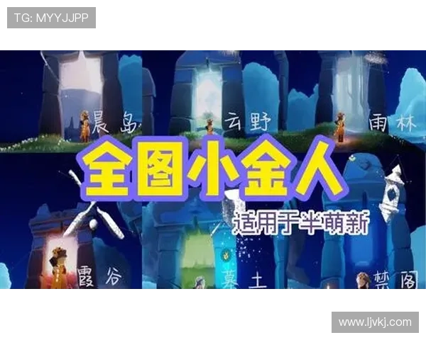 升级梦想仍在帕德博恩圆梦之路 升级梦想仍在帕德博恩圆梦之路