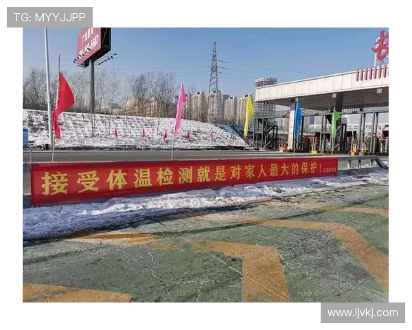 冬奥会在即 北京全面戒备严防疫情扩散 冬奥会在即 北京全面戒备严防疫情扩散